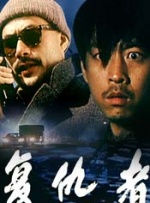 白丝捆绑