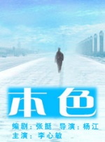 91精品视频网站