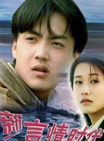欧美国产精品一区二区免费