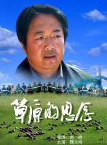 a资源在线观看