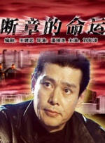 在线crm 免费