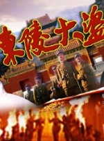 免费看三级毛片