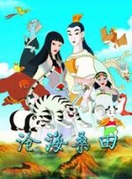 亚洲人色大成年网站在线观看
