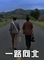 伊人网伊人
