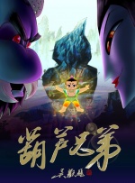 黄色欧美电影