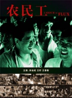 cctv10回看播放