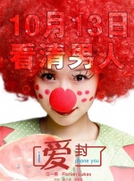 宝贝姓奴养成记h