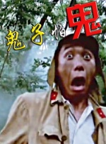 久久久久久精品免费免费999