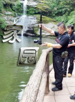 欧美亚洲另类色国产综合
