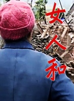 大伊人久久