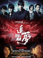 亚洲女人影院想要爱