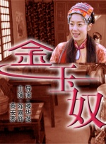 亚洲成人免费电影