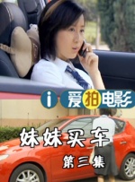 午夜a视频