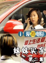 中文字幕日韩在线观看