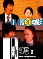 欧美综合区自拍亚洲综合天堂