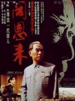 亚洲午夜精品国产电影在线观看