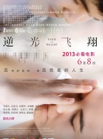 494949大但人文艺术