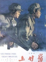 国产99视频在线