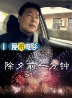 特殊任务取得评级