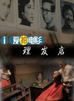 午夜毛片视频