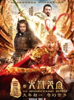 手机看片日韩在线