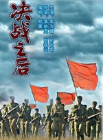 a国产精品