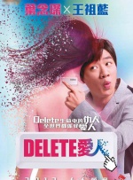 亚洲热视频