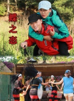成人免费福利片在线观看