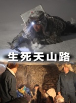 在线观看国产区