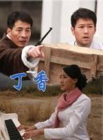久久一区二区三区欧美亚洲