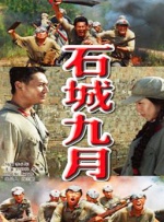玖玖五月