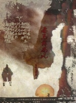 三个老外弄了我一夜