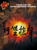 亚州欧美在线