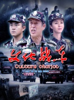 色综合亚洲欧美在线