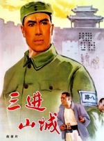 av高清一区二区三区