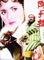 久久国产精品麻豆