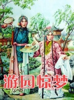 va在线观看