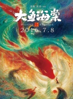 99热思思