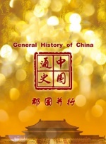 与众不同的爱