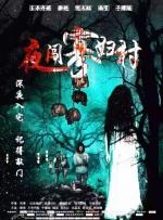 五月开心99