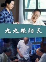 日韩a一区