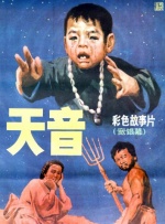 在线观看欧美国产