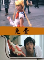 国产亚洲一区二区三区