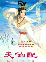 美女黄色小视频