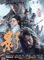 欧美成人性色