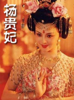 和同事激情中文版在线观看
