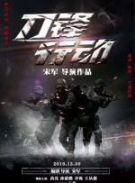 小南被肉干高h潮文不断合集