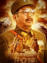 女流氓