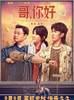 成人精品视频在线