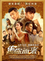 高清av网址